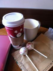 Yes, I ate both cake pops